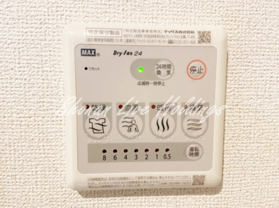 【設備】 | マーガレットSEA | 雨の日や夜間に活躍♪浴室乾燥機