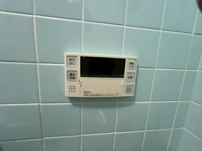 【浴室】 | ■新規専任物件■高槻市辻子三丁目