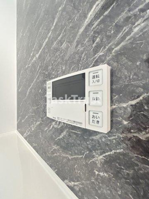 【浴室】 | トレイル上福島