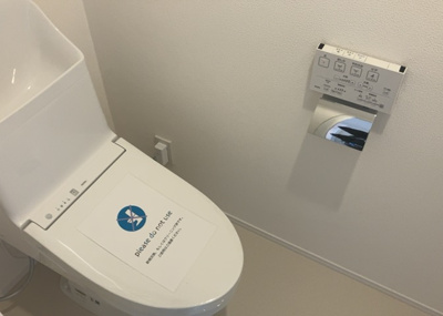 【トイレ】 | セントレー相武台 | トイレは大きさや形、機能、抗菌性などが異なる多種多彩なタイプが各メーカーから出ています。それぞれに良さがあるため、事前にどういったタイプのトイレがいいのかをご家庭内で決めて、内見に行くといいでしょう。