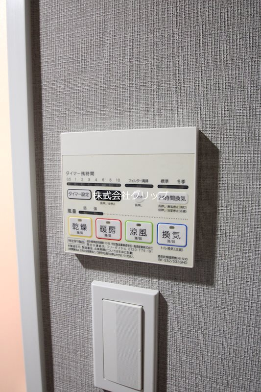 Le'a横濱ベイステージの設備