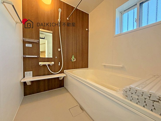 【浴室】 | 鴻巣市小松1丁目　新築戸建　全14棟　4号棟