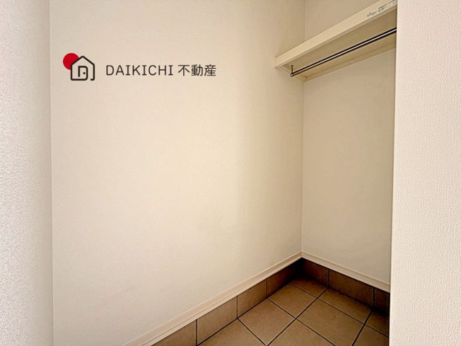 【収納】 | 鴻巣市小松1丁目　新築戸建　全14棟　4号棟