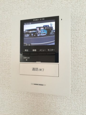 【セキュリティ】 | エパル