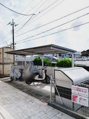 【その他共用部分】 | エパル