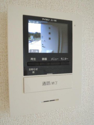 【セキュリティ】 | パーチェⅡ