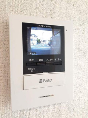 【セキュリティ】 | コートハウス蓼原Ⅱ