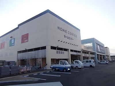 【周辺】 | コートハウス蓼原Ⅱ | ナフコ　富士店まで1500m