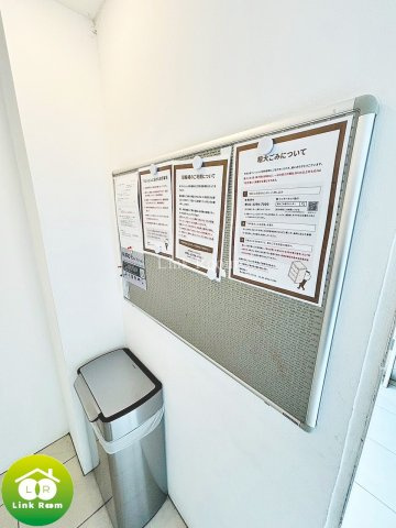 メイクスデザイン門前仲町Ⅱのその他共用部分