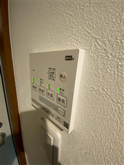 【設備】 | グランフェリオ横浜元町