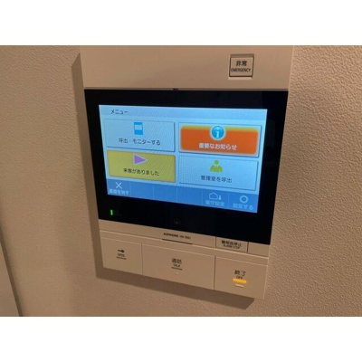 【セキュリティ】 | ＡＳＴＩＬＥ秋葉原 |  