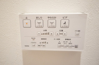 【防犯設備】 | 鎌倉ロジュマン