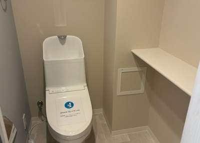 【トイレ】 | ライオンズマンション西橋本 | トイレは大きさや形、機能、抗菌性などが異なる多種多彩なタイプが各メーカーから出ています。それぞれに良さがあるため、事前にどういったタイプのトイレがいいのかをご家庭内で決めて、内見に行くといいでしょう。