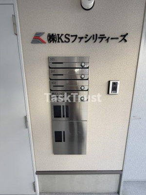 【その他共用部分】 | LUX SQUARE SHIMIZU