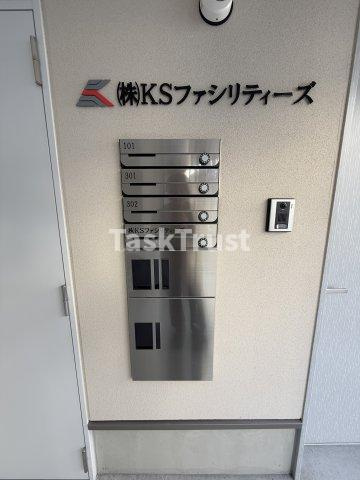 【その他共用部分】 | LUX SQUARE SHIMIZU