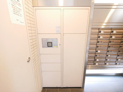 【その他共用部分】 | アーバネス淀川