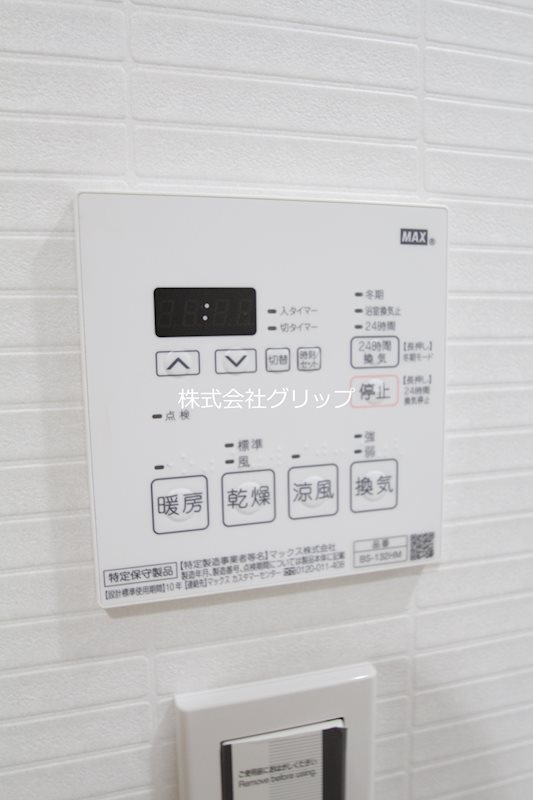 Le'a横濱桜木町の設備