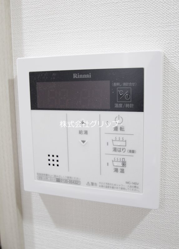 Le'a横濱桜木町の設備