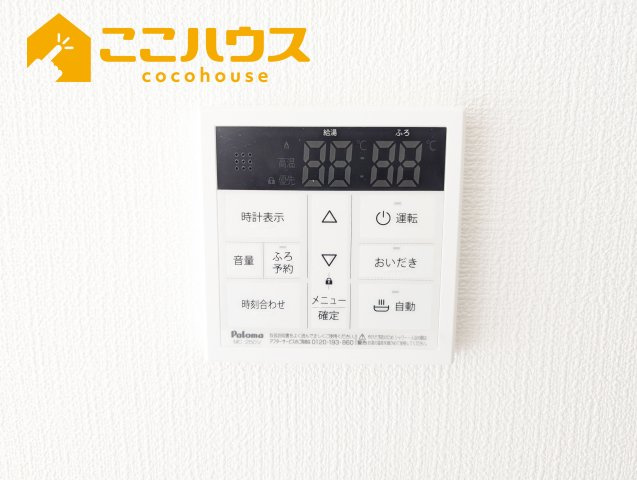 豊見城市渡橋名浜原　新築戸建て　全39区画　23号棟の設備|【施工例】※同施工の別物件写真