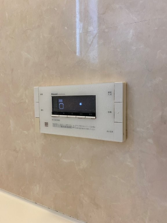 長田町貸家の浴室