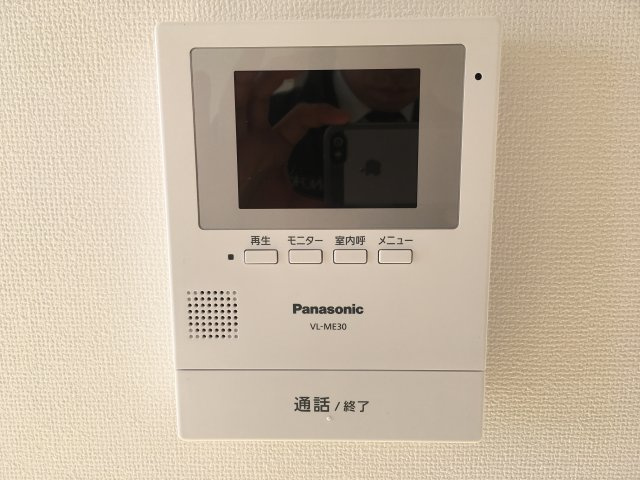 桐生市相生町１丁目のアパートの洗面所