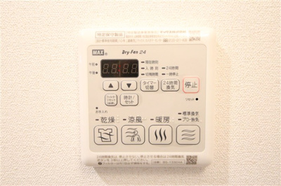 【設備】 | プレサンス堺筋本町センティス