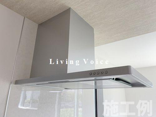 【キッチン】 | 【仲介手数料０円】厚木市第3鳶尾　新築一戸建て　 | 厚木市第3鳶尾　新築一戸建て　
