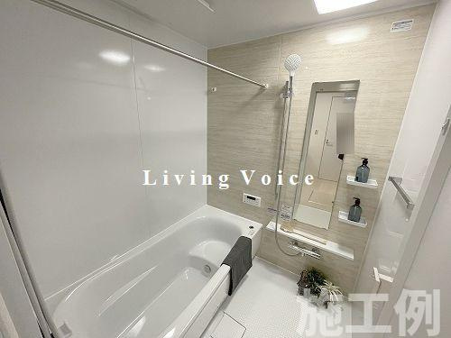 【浴室】 | 【仲介手数料０円】厚木市第3鳶尾　新築一戸建て　 | 厚木市第3鳶尾　新築一戸建て　