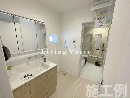 【脱衣所】 | 【仲介手数料０円】厚木市第3鳶尾　新築一戸建て　 | 厚木市第3鳶尾　新築一戸建て　