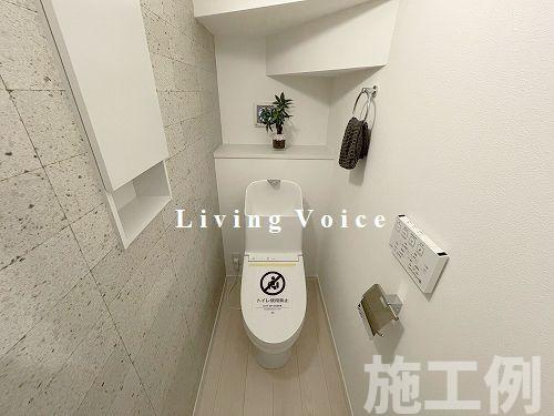 【トイレ】 | 【仲介手数料０円】厚木市第3鳶尾　新築一戸建て　 | 厚木市第3鳶尾　新築一戸建て　