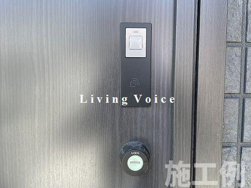 【防犯設備】 | 【仲介手数料０円】厚木市第3鳶尾　新築一戸建て　 | 厚木市第3鳶尾　新築一戸建て　