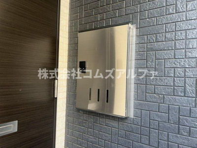 【設備】 | Mitte dorf（ミッテドルフ） | ミッテドルフ　宅配ボックス