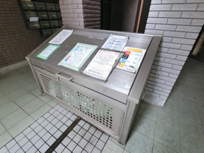 【その他共用部分】