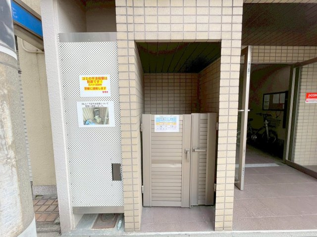 マークス豊新のその他共用部分