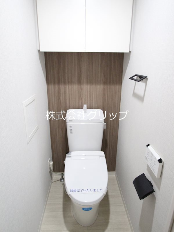 Le'a横濱天王町弐番館のトイレ