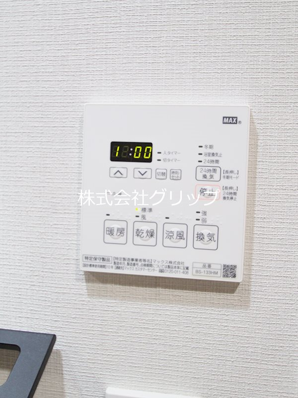 Le'a横濱天王町弐番館の設備