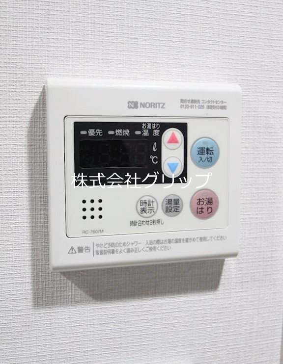 Le'a横濱天王町弐番館の設備