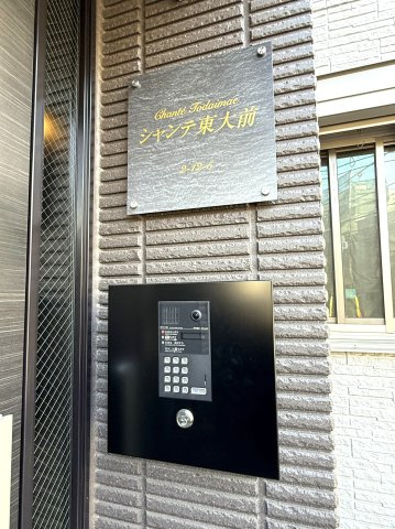 【その他】