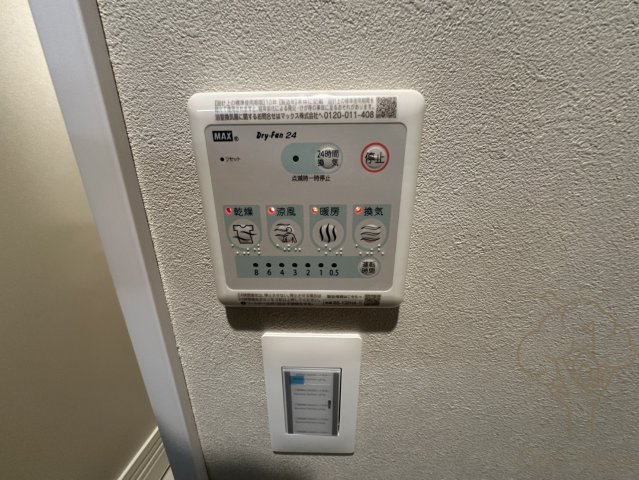 RET:umekitaの設備