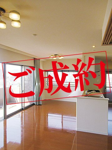 サーパス福島の画像