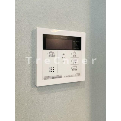 【設備】 | オレンジハウス