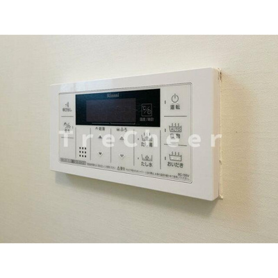 【設備】 | オレンジハウス