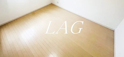 【寝室】 | シャンテ小菅Ⅱ | 寝室です。