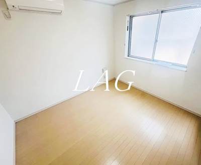 【洋室】 | シャンテ小菅Ⅱ | 洋室です。