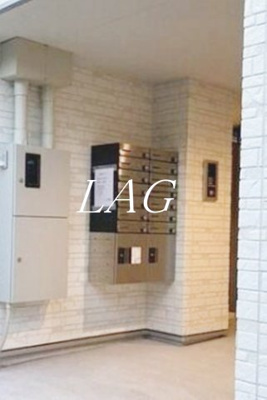 【その他共用部分】 | メゾンアルピナ北千住 | 宅配ボックスです。