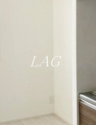 【寝室】 | メゾンアルピナ北千住 | 寝室です。