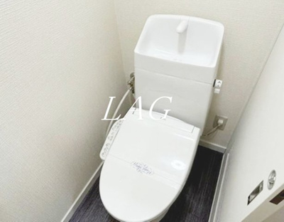 【トイレ】 | エム・アールコーポ | トイレです。