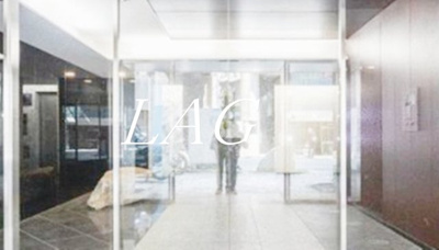 【エントランス】 | ＡＸＡＳＸＥＢＥＣ秋葉原 | エントランスです。