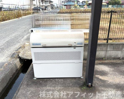 【その他共用部分】 | パークコート | 敷地内ゴミ置場