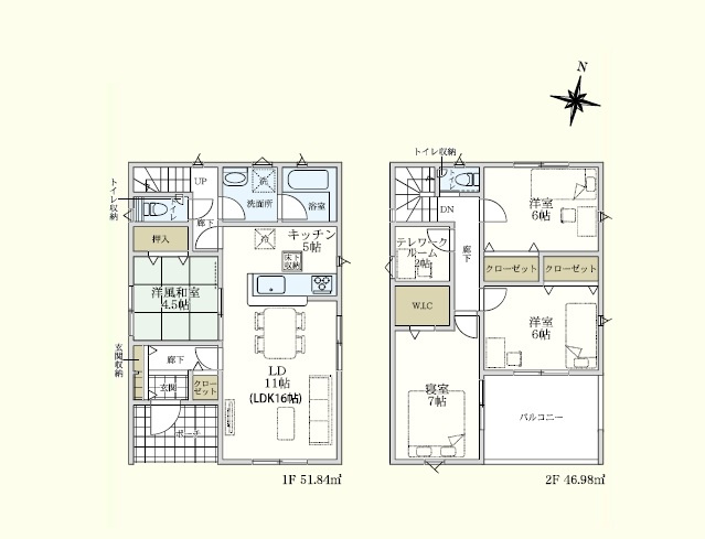 【間取り】 | 比企郡吉見町東野第２０　全３棟　３号棟 | 4SLDK